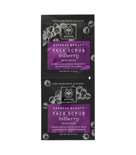 APIVITA EXP. BILBERRY MASK 2X8ML/17/16