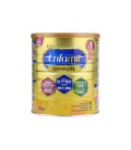 Leche Enfamil 1 Premium 800gr