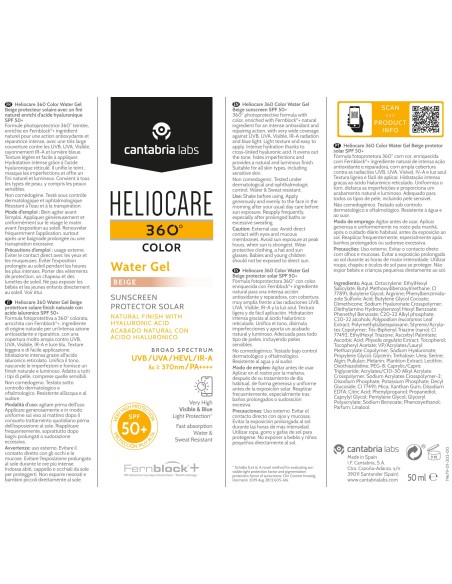 Heliocare 360º Color Water Gel SPF 50+ Beige 50 ml